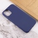 Силіконовий чохол Candy для Apple iPhone 14 Pro (6.1"), Синій