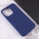 Силіконовий чохол Candy для Apple iPhone 14 Pro (6.1"), Синій