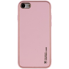 Кожаный чехол Xshield для Apple iPhone 7 / 8 / SE (2020) (4.7") Розовый / Pink