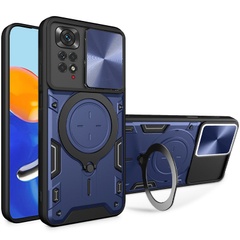 Ударопрочный чехол Bracket case with Magnetic для Xiaomi Redmi Note 11 (Global) / Note 11S Blue