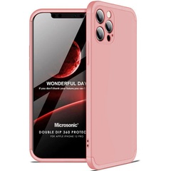 Пластиковая накладка GKK LikGus 360 градусов (opp) для Apple iPhone 12 Pro (6.1") Розовый / Rose gold