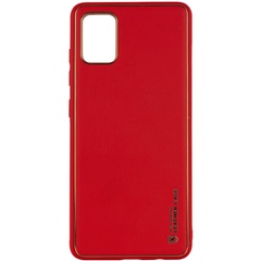 Кожаный чехол Xshield для Samsung Galaxy A23 4G Красный / Red