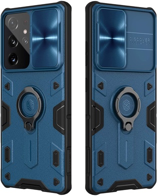 TPU+PC чохол Nillkin CamShield Armor no logo (шторка на камеру) для Samsung Galaxy S21 Ultra, Синій