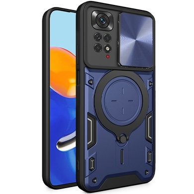 Удароміцний чохол Bracket case with Magnetic для Xiaomi Redmi Note 11 (Global) / Note 11S, Blue