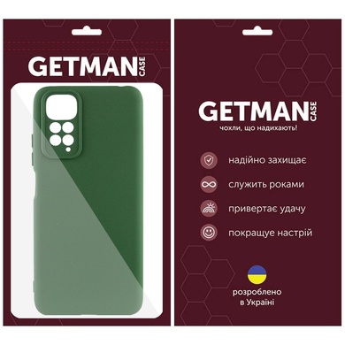 Чехол TPU GETMAN Liquid Silk Full Camera для Xiaomi Redmi 10 Зеленый / Dark green