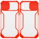 Чохол Camshield matte Ease TPU зі шторкою для Apple iPhone X / XS (5.8 "), Червоний