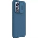 Карбонова накладка Nillkin Camshield (шторка на камеру) для Xiaomi 12 Lite, Синій / Blue