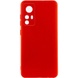 Чехол Silicone Cover Lakshmi Full Camera (A) для Xiaomi 12T / 12T Pro Красный / Red