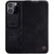 Кожаный чехол (книжка) Nillkin Qin Pro Camshield для Apple iPhone 13 Pro (6.1") Черный