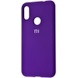 Чехол Silicone Cover Full Protective (AA) для Xiaomi Mi 8 Фиолетовый / Purple