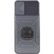 Удароміцний чохол Camshield Flash Ring для Samsung Galaxy A12 / M12, gray
