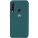 Чехол Silicone Cover Full Protective (AA) для Huawei Y6p Зеленый / Pine green