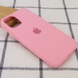 Чохол Silicone Case Full Protective (AA) для Apple iPhone 15 Plus (6.7"), Рожевий / Light pink