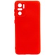 Чехол Silicone Cover Full Camera without Logo (A) для Xiaomi Redmi Note 10 / Note 10s Красный / Red