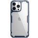 TPU чохол Nillkin Nature Pro Series для Apple iPhone 14 Pro Max (6.7"), Синій (прозорий)