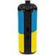 Bluetooth колонка Gelius by Krazi Shark2 (KZBS-003U), Blue / Yellow