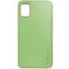 Кожаный чехол Xshield для Samsung Galaxy A13 4G Зеленый / Pistachio
