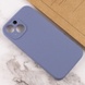 Чехол Silicone Case Full Camera Protective (AA) NO LOGO для Apple iPhone 15 Plus (6.7") Серый / Lavender Gray