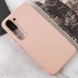 Кожаный чехол Bonbon Leather Metal Style для Samsung Galaxy S23 Розовый / Light pink