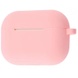 Силіконовий футляр Shock-proof для навушників AirPods Pro + карабін, Рожевий / Light pink