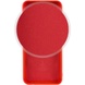 Чехол Silicone Cover Lakshmi Full Camera (A) для Oppo A38 / A18 Красный / Red