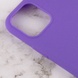 Силіконовий чохол Candy для Apple iPhone 13 (6.1"), Фіолетовий
