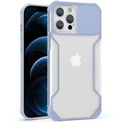 Чехол Camshield matte Ease TPU со шторкой для Apple iPhone 11 Pro Max (6.5") Сиреневый