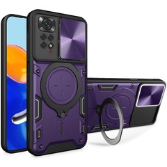 Ударопрочный чехол Bracket case with Magnetic для Xiaomi Redmi Note 11 (Global) / Note 11S Purple