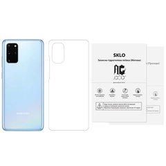 Захисна гідрогелева плівка SKLO (тил) (тех.пак) Samsung Galaxy A41, Прозрачный