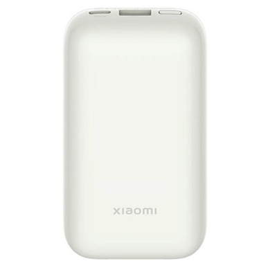 Портативний зарядний пристрій Xiaomi Mi Power Bank 33W Pocket Edition 10000mAh (PB1030ZM), Ivory