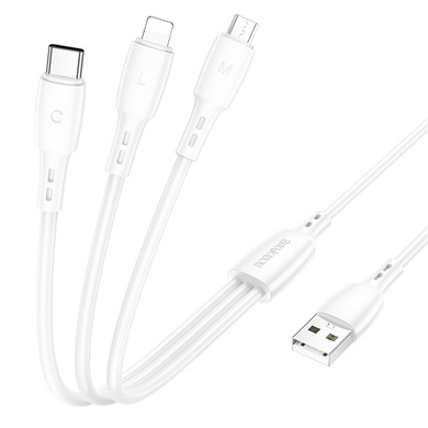 Дата кабель Borofone BX71 USB to 3in1 (1m), Білий
