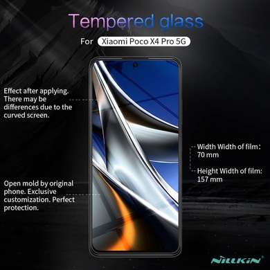 Защитное стекло Nillkin (H) для Xiaomi Redmi K60 / K60 Pro / K60E / Poco F5 Pro Прозрачный