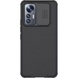 Карбонова накладка Nillkin Camshield (шторка на камеру) для Xiaomi 12 Lite, Чорний / Black