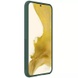 Чехол Nillkin Matte Pro для Samsung Galaxy S24 Зеленый / Deep Green