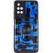Удароміцний чохол Camshield Serge Ring Camo для Xiaomi Redmi 10, Синій / Army Blue