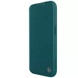 Шкіряний чохол (книга) Nillkin Qin Pro Plain Camshield для Apple iPhone 15 (6.1"), Зелений