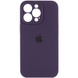 Чохол Silicone Case Full Camera Protective (AA) для Apple iPhone 13 Pro (6.1"), Фиолетовый / Elderberry