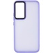 Чехол TPU+PC Lyon Frosted для Xiaomi Redmi Note 11 (Global) / Note 11S Purple