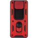 Ударопрочный чехол Camshield Serge Ring для Xiaomi Poco X3 NFC / Poco X3 Pro Красный