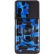 Удароміцний чохол Camshield Serge Ring Camo для Xiaomi Redmi 10, Синій / Army Blue