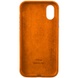 Чехол ALCANTARA Case Full для Apple iPhone XR (6.1") Оранжевый