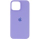 Чохол Silicone Case Full Protective (AA) для Apple iPhone 13 Pro (6.1 "), Бузковий / Dasheen