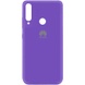 Чохол Silicone Cover My Color Full Protective (A) для Huawei Y6p, Фіолетовий / Violet