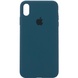 Чехол Silicone Case Full Protective (AA) для Apple iPhone X (5.8") / XS (5.8") Синий / Cosmos Blue