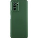 Чехол Silicone Cover Lakshmi Full Camera (AA) для Xiaomi Redmi Note 10 / Note 10s / Poco M5s Зеленый / Dark green