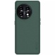 Чохол Nillkin Matte Pro для OnePlus 11, Зелений / Green