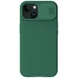 Карбоновая накладка Nillkin CamShield Pro для Apple iPhone 15 Plus (6.7") Deep Green