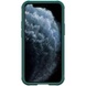 Карбоновая накладка Nillkin Camshield (шторка на камеру) для Apple iPhone 12 mini (5.4") Зеленый / Dark Green