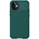 Карбонова накладка Nillkin Camshield (шторка на камеру) для Apple iPhone 12 mini (5.4"), Зелений / Dark Green