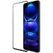 Защитное стекло Nillkin (CP+PRO) для Samsung Galaxy A14 4G/5G Черный